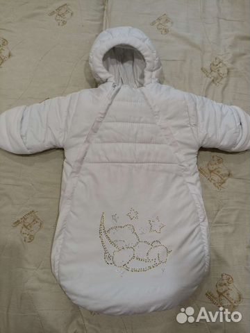 Конверт -комбинезон зимний на выписку