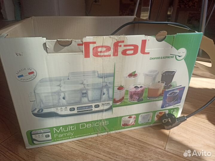 Йогуртница tefal