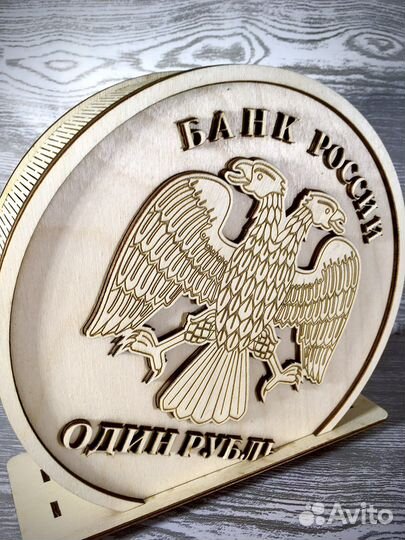 Копилка деревянная