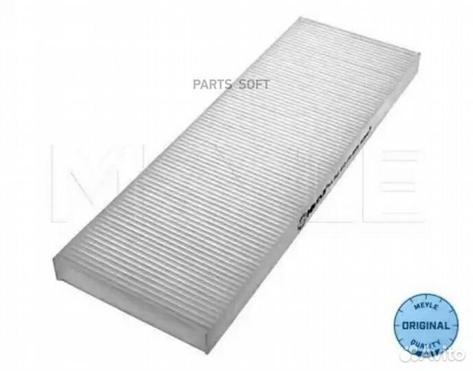 Meyle 612 319 0006 Фильтр салона