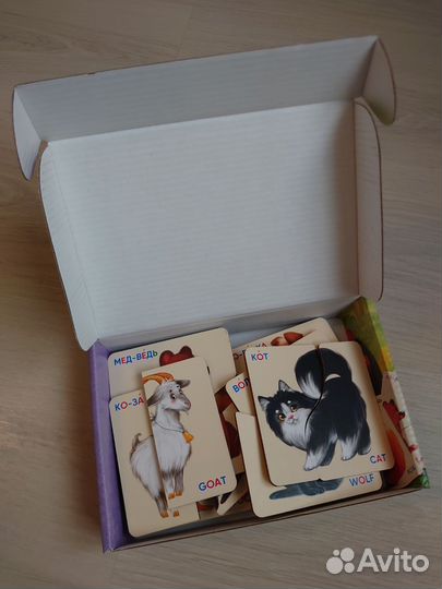 Пазлы картинки половинки