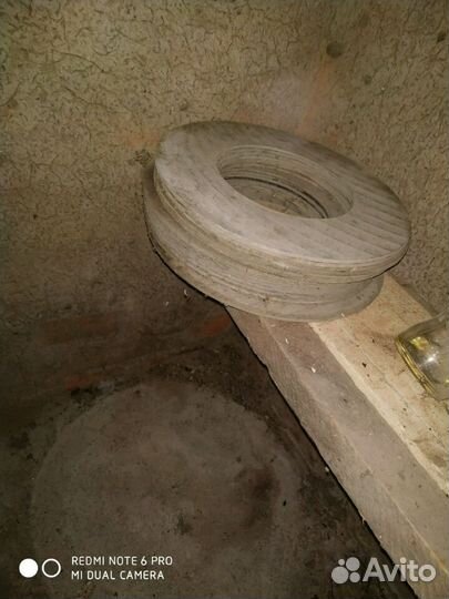 Диск сцепления