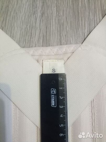 Корректор осанки детский