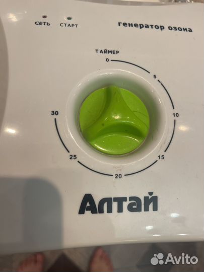 Генератор озона Алтай