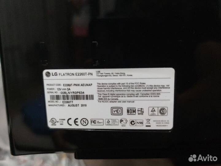 Монитор LG flatron e2260t