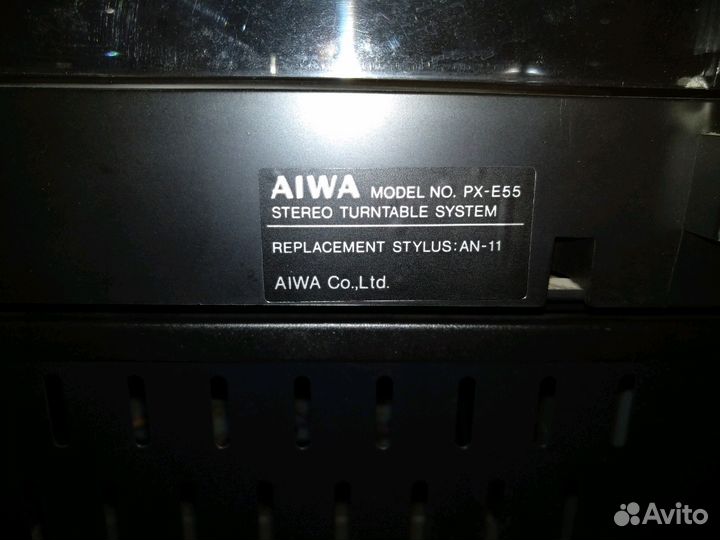 Музыкальный центр aiwa