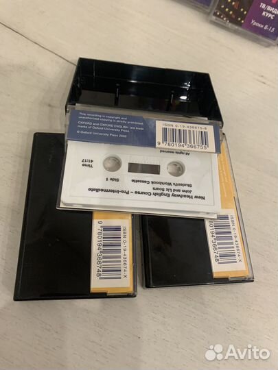 Аудио кассеты Уроки английского