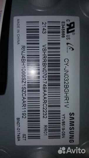 Плата аудио-видео