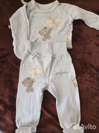 Детская одежда пакетом для мальчиков