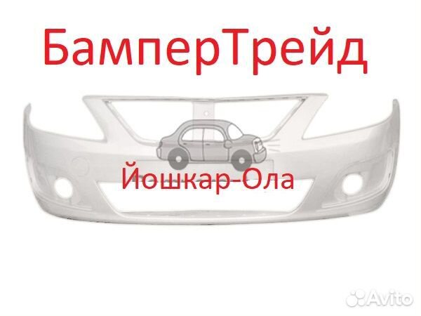 Бампер передний Лада Ларгус/платина691