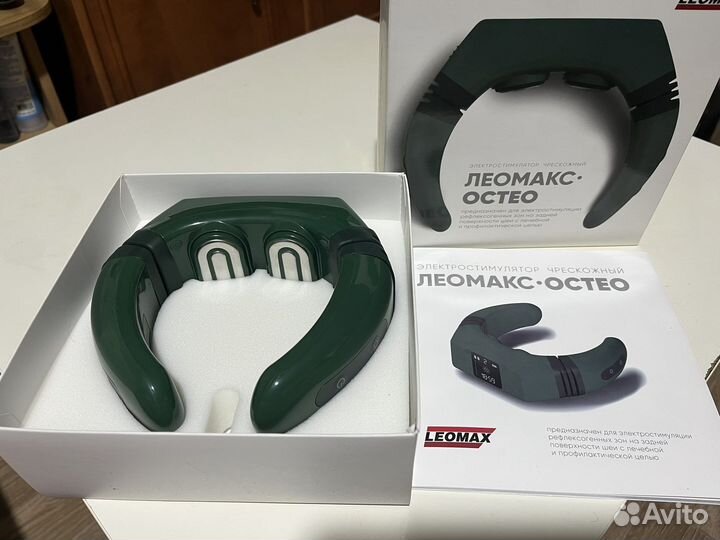 Электростимулятор для шеи