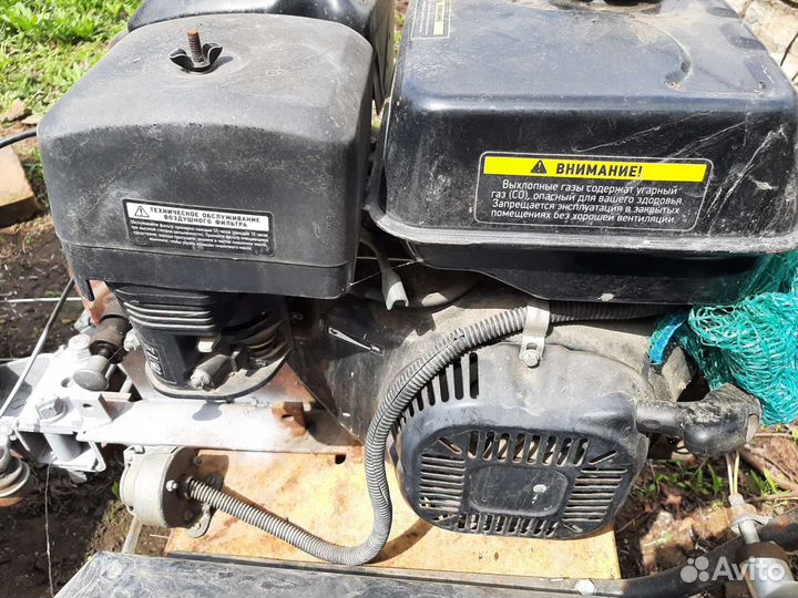 Минитрактор