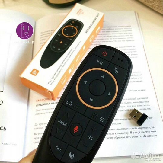 Смарт пульт универсальный