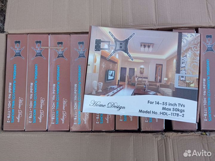 Кронштейны для телевизора