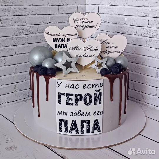 Торты на заказ (на юбилеи, свадебные)