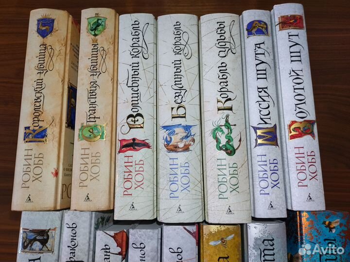 Вселенная Элдерлингов