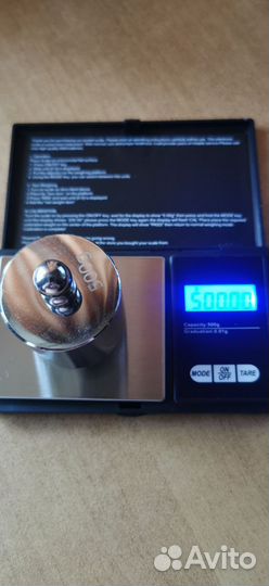 Ювелирные весы 0.01