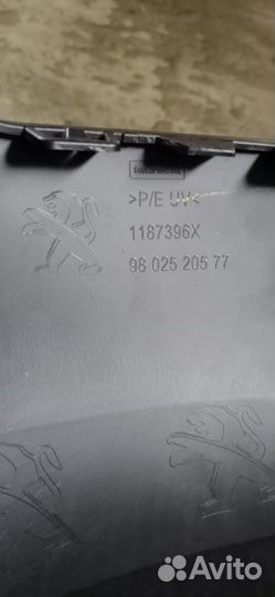 Бампер передний Peugeot 2008 2013) нижняя часть