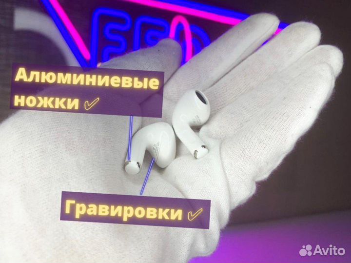 AirPods 3 Premium ios 16 (Гарантия + Чехол)