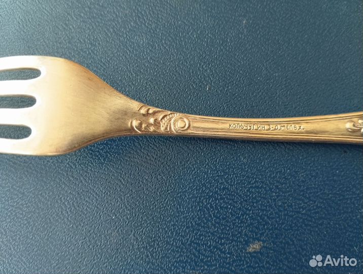 Столовые приборы мельхиор кольчугино