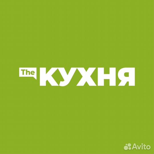 Администратор