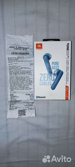 Беспроводные наушники jbl tune 225 tws