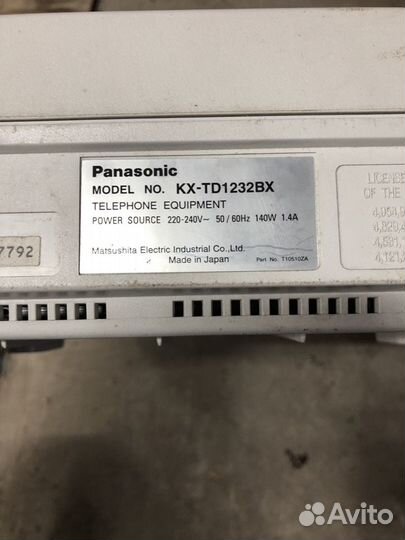 Мини атс panasonic