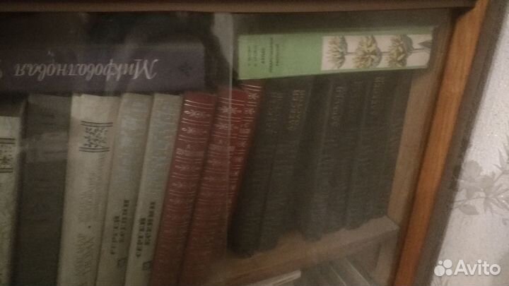 Книги продаю