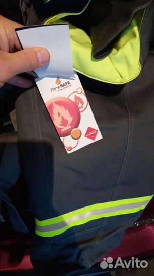 Рабочая спецодежда зимняя