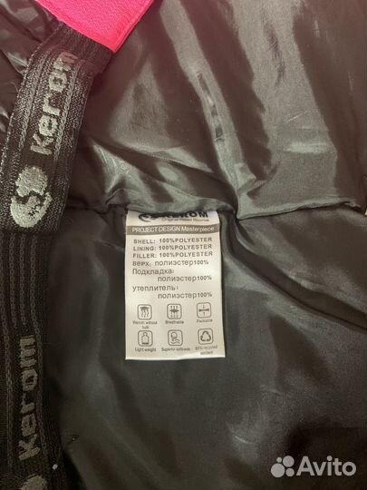 Горнолыжный костюм детский 146/12