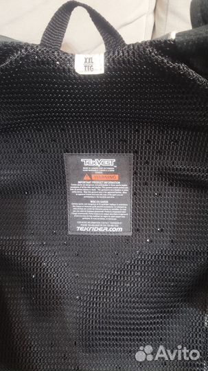 Защита тела (жилет) 509 Backcountry TekVest (XXL)