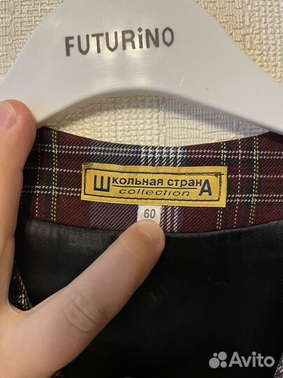 Жилетка для мальчика школькная 128