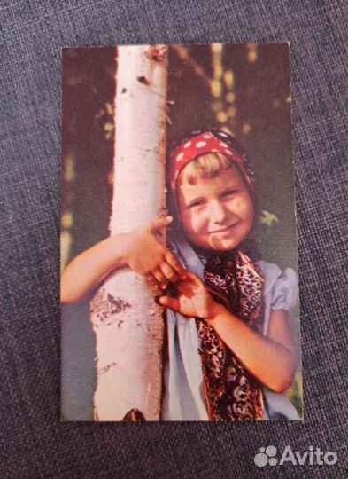 Открытки из ссср. Дети. Лето. 1969 г