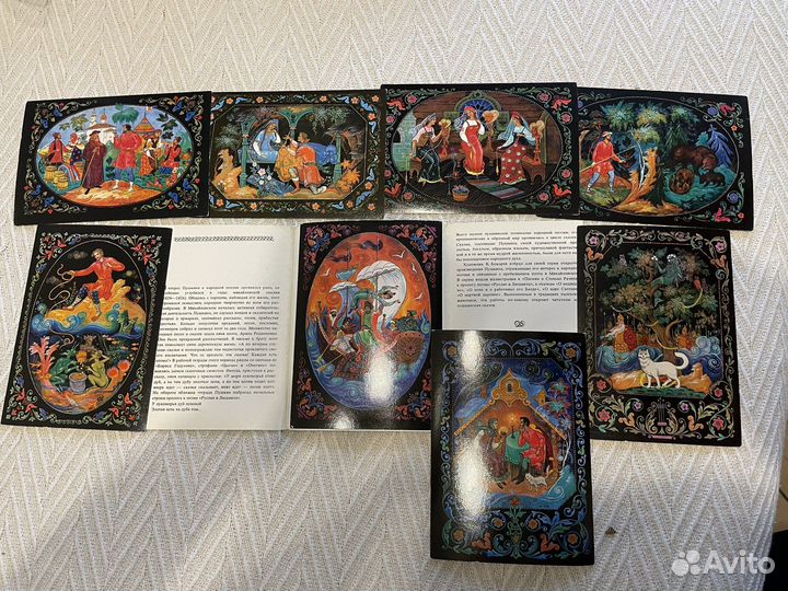 Открытки СССР сказки