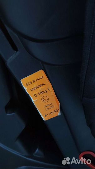 Детское автокресло