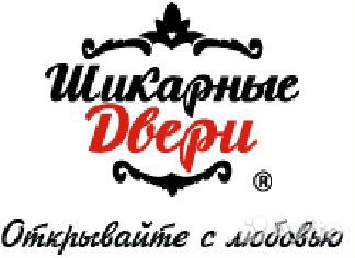 Отделочник универсал