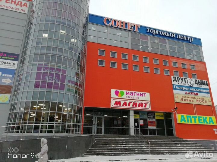 Банкротство граждан в Твери и Тверской области