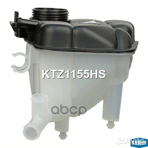 Бачок расширительный MB KTZ1155HS Krauf