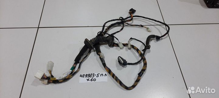 Электропроводка двери передней левой (Lifan X60)