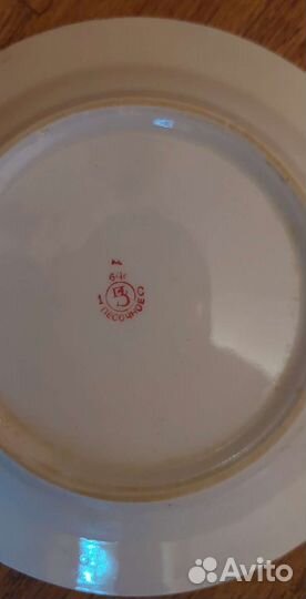 Посуда СССР