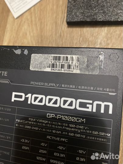 Блок питания для пк 1000w Gigabyte