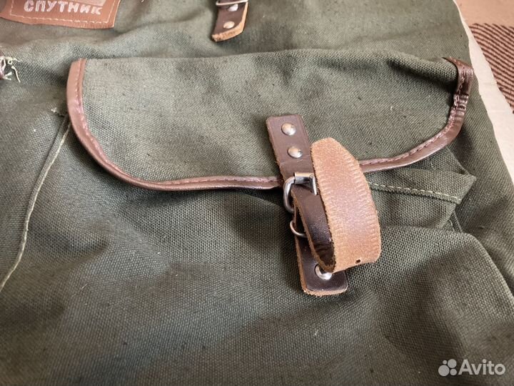 Рюкзак туристический времен СССР 'Спутник'