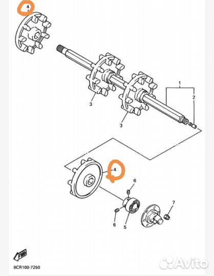 Навая оригинальная шестерня привода Yamaha Venture
