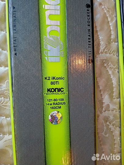 Горные лыжи К2 80Ti