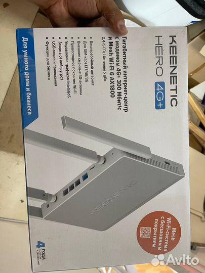 Роутер keenetic hero 4g