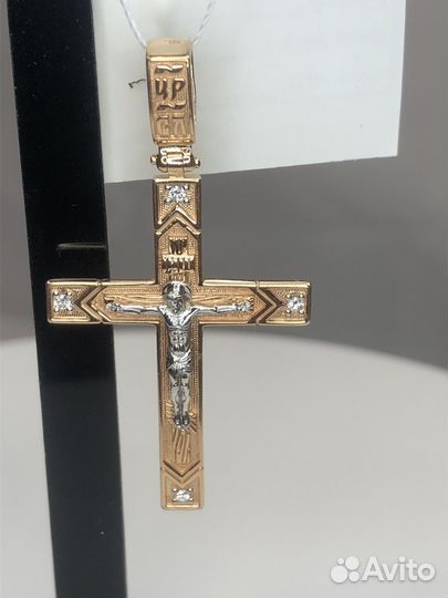 Крест мужской с бриллиантами золото 585/3,8 гр