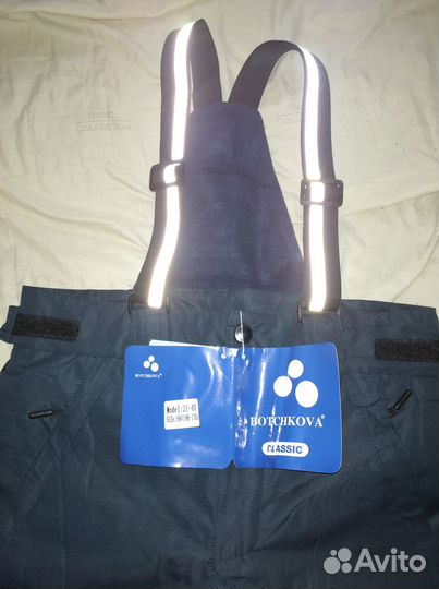 Новый полукомбинезон