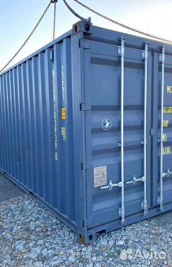 Морские контейнеры 45 футов