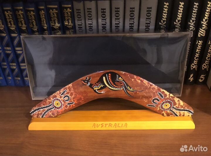Оригинальный подарок, бумеранг, Австралия