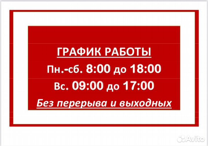 Дрожжи Кормовые протеин 38